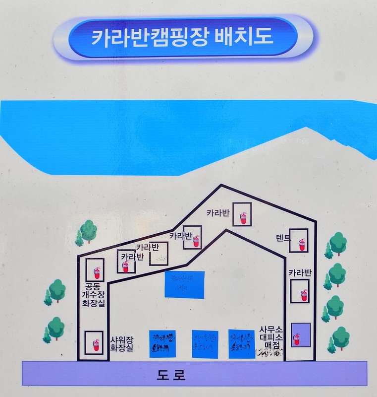 버디버디 시설 사진 9