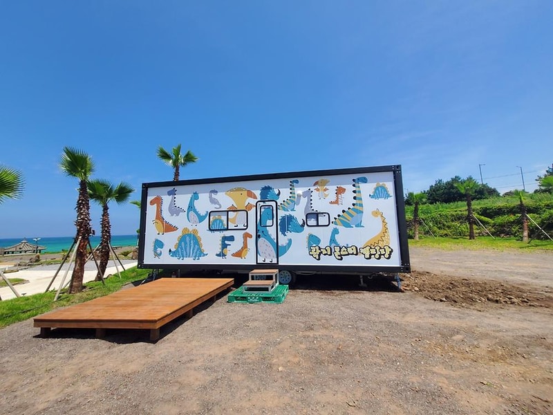 곽지몬스터캠핑 시설 사진 28