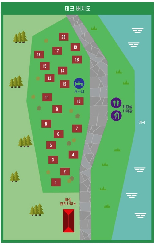 호명산잣나무숲속캠핑장 배치도 1