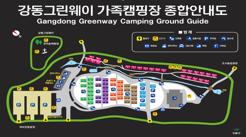 강동그린웨이 가족캠핑장 배치도 1