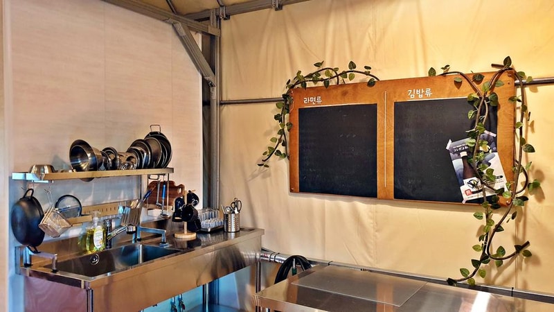 주식회사 조이파크 시설 사진 8