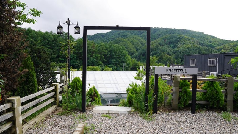 포애뜰 시설 사진 6