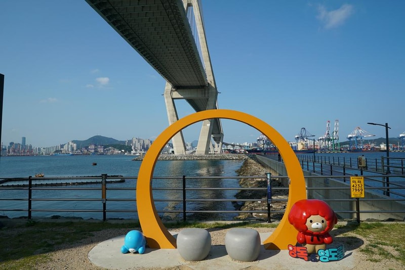 영도 마리노 오토캠핑장 시설 사진 47