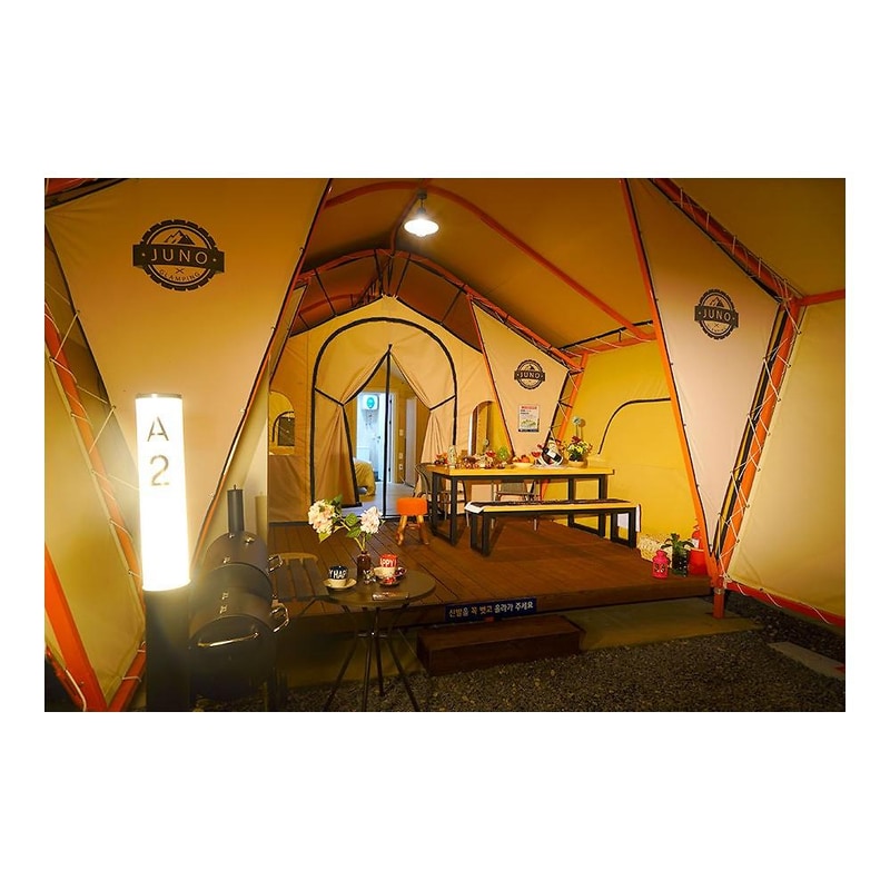 베스트필드 시설 사진 37