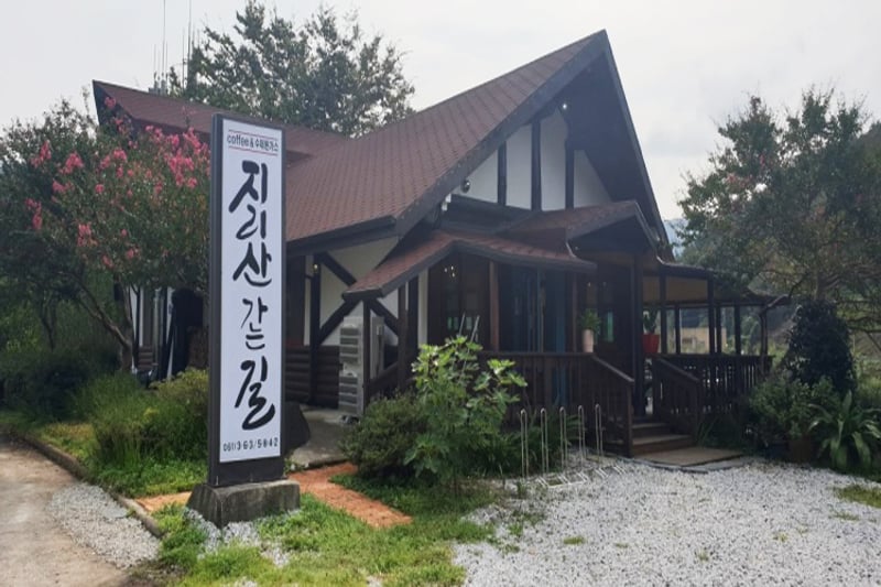 지리산가는길