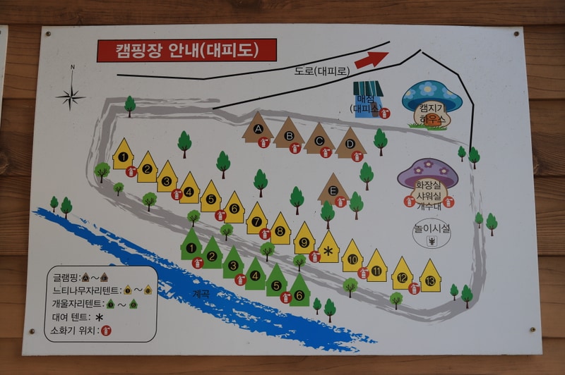 아빠의 캠핑장 배치도 1