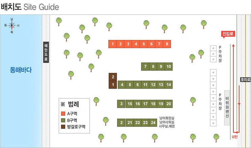 그린오토캠핑장 시설 사진 16