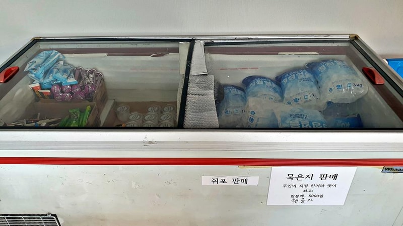 워터사이드 캠핑장 시설 사진 19