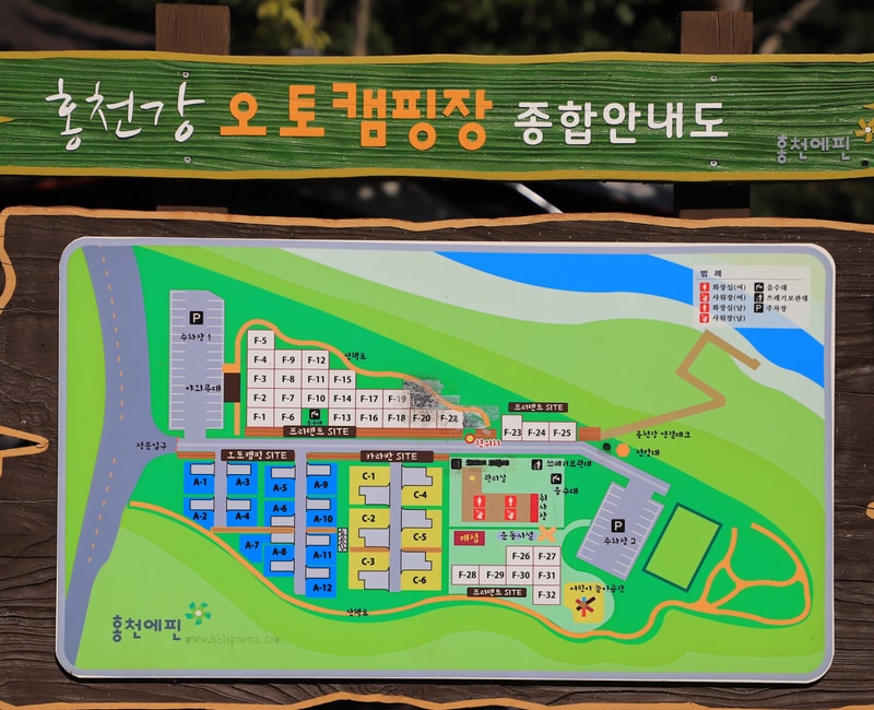홍천강 오토캠핑장 배치도 1