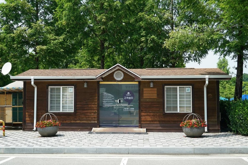 안성맞춤 캠핑장 시설 사진 114