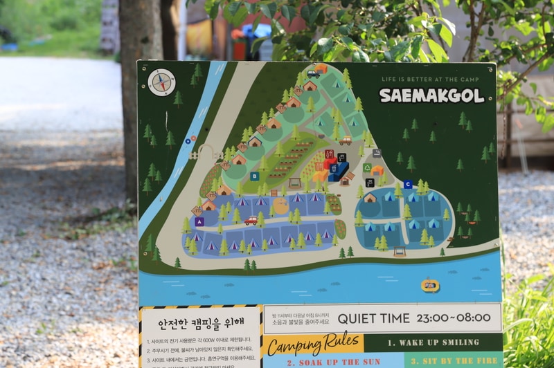 새막골 캠프 배치도 1