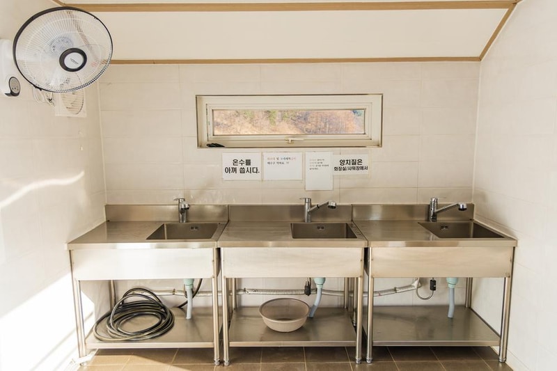 가야산오토캠핑장 시설 사진 16