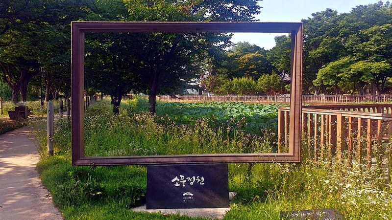 소풍정원 캠핑장 시설 사진 8