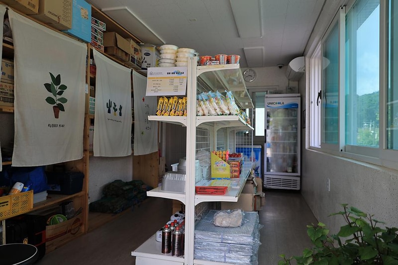 청계산 골든밸리 가족캠핑장 시설 사진 5