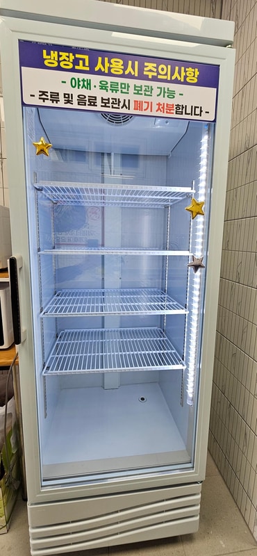 DS Camp 캠핑장 시설 사진 13