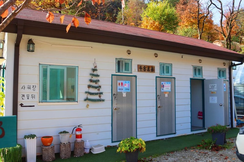 정원캠핑장 시설 사진 19