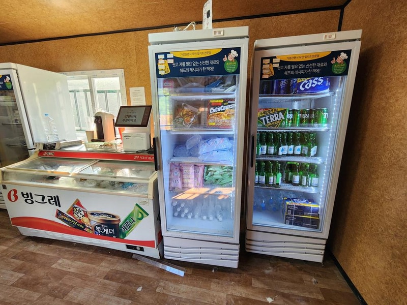 레드우드캠핑장 시설 사진 23