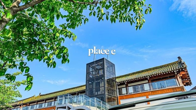 경주 글램핑 플레이스씨 대표 사진