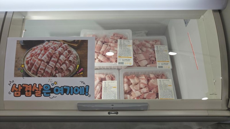 대부도 글램탑 럭셔리 글램핑 & 키즈 수영장 캠핑장 시설 사진 14