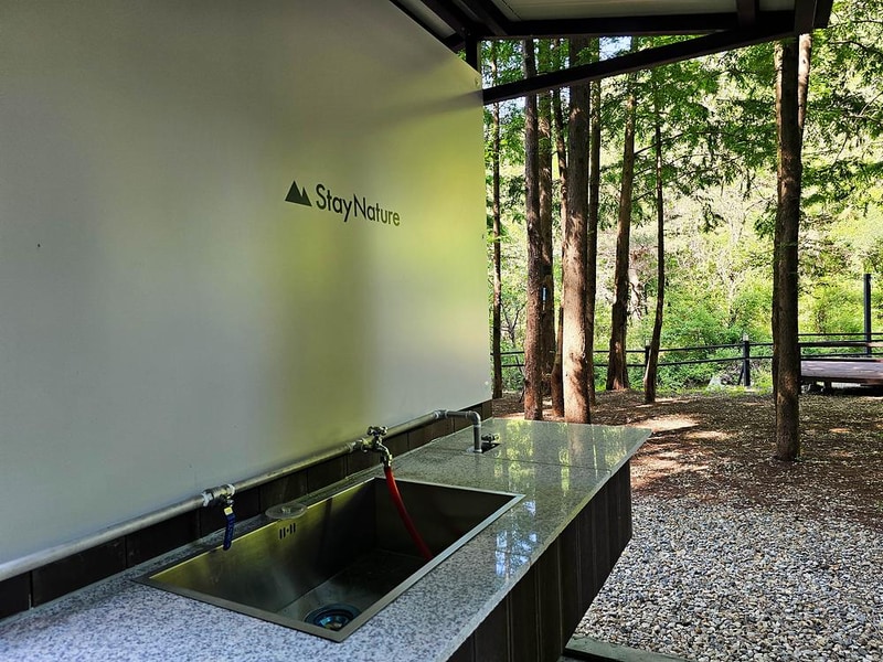 스테이네이처 시설 사진 2