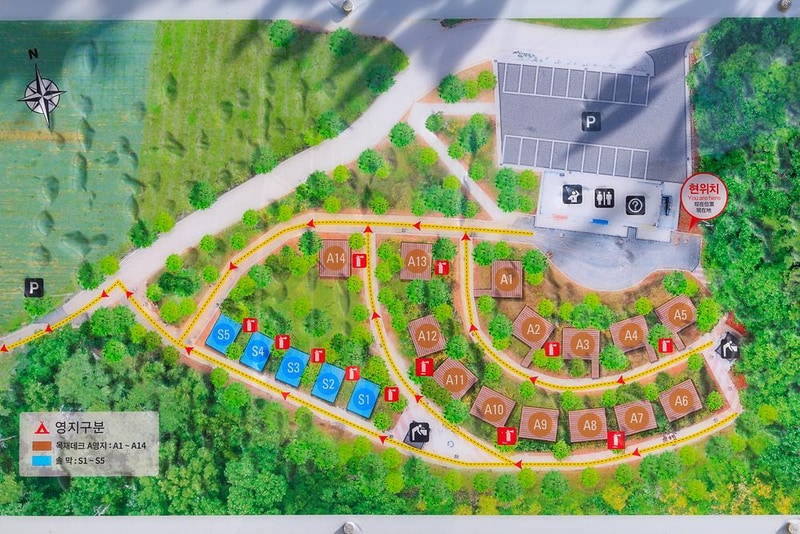 다도해해상국립공원 구계등야영장 시설 사진 21