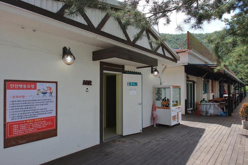505펜션&캠핑(오공오) 시설 사진 11