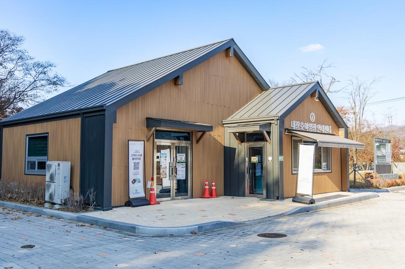 내장산국립공원 내장호야영장 시설 사진 12