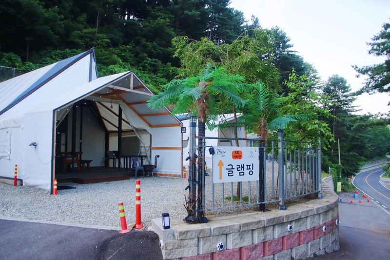 더 스타일 시설 사진 5