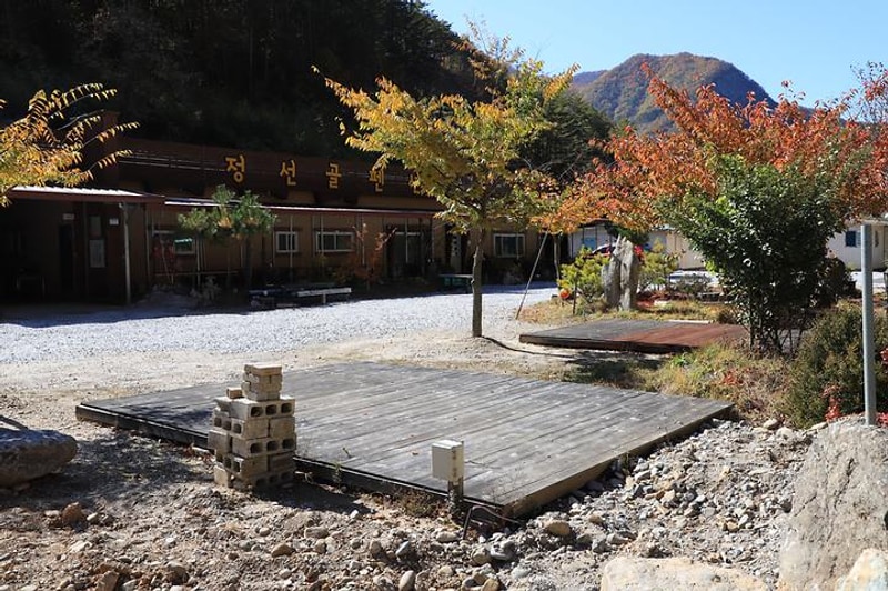 정선골민박캠핑장 대표 사진