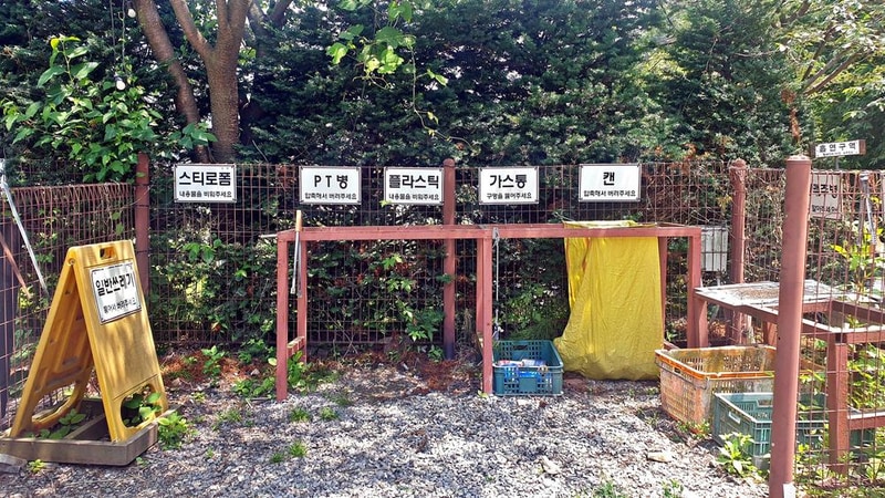 싱글벙글캠핑장 시설 사진 21