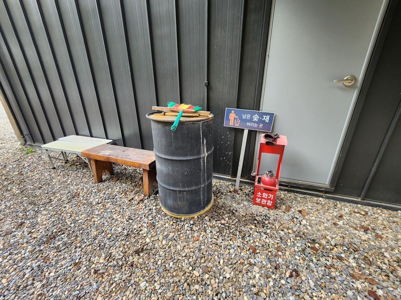파주 옥돌캠핑장 시설 사진 7