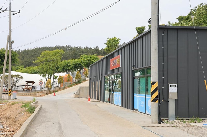 오즈캠핑 시설 사진 16