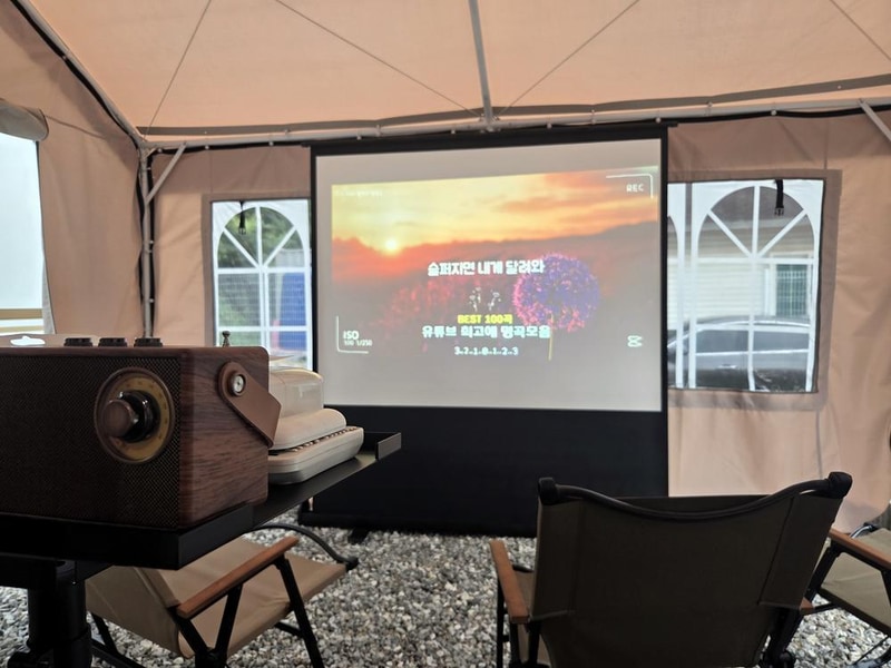 가화 2372 카라반글램핑 시설 사진 1