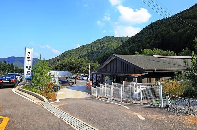 우주캠프 대표 사진