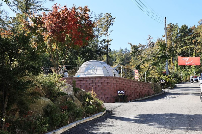 지투(G2) 캠핑장 시설 사진 8