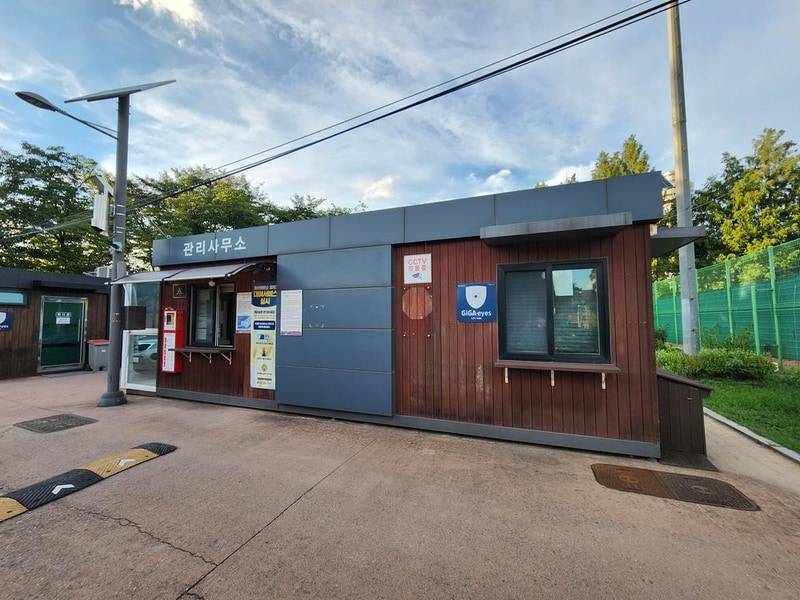 구리 토평 가족캠핑장 시설 사진 4