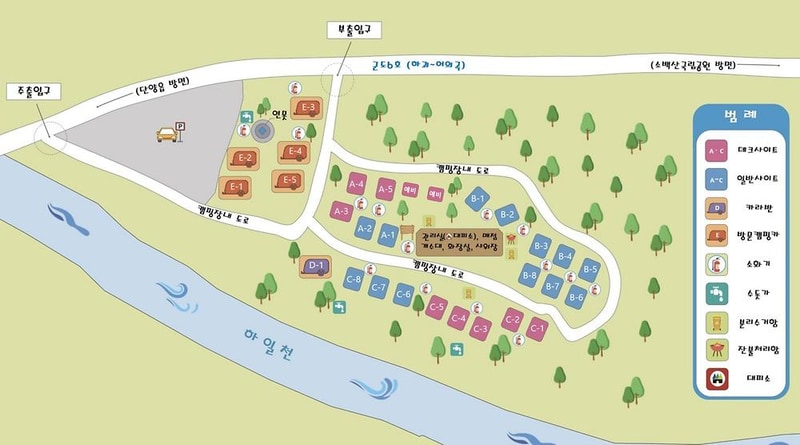 포레스트힐링캠프 시설 사진 1