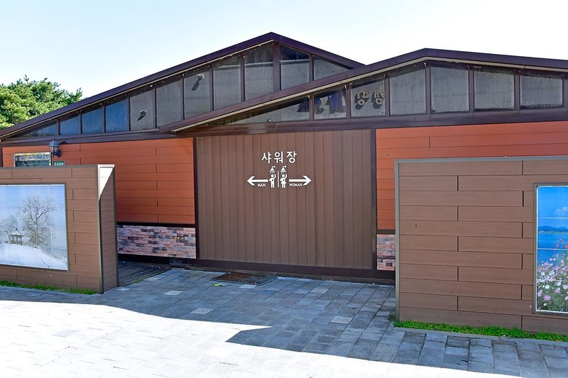 웅포관광지 캠핑장 시설 사진 1