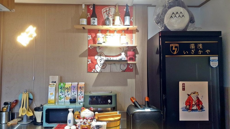 주식회사 조이파크 시설 사진 22