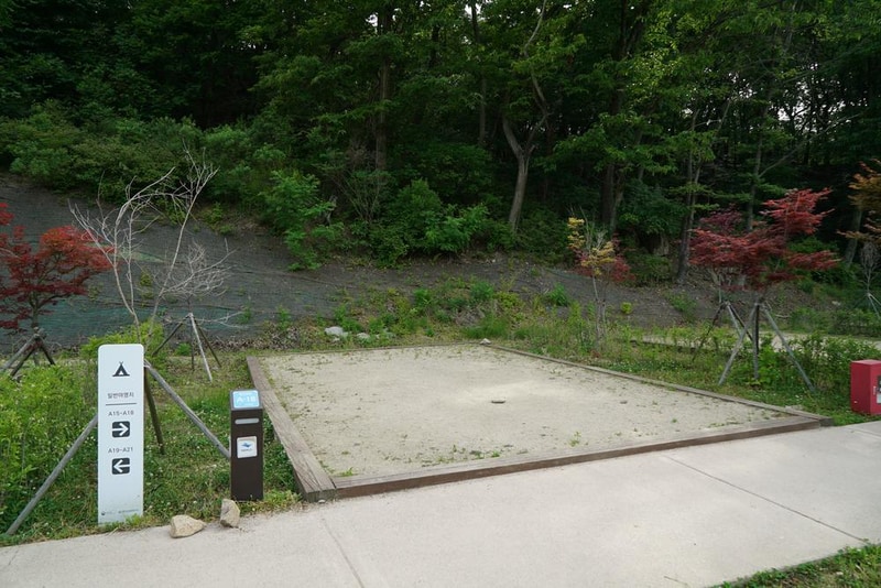 북한산 사기막야영장 시설 사진 21