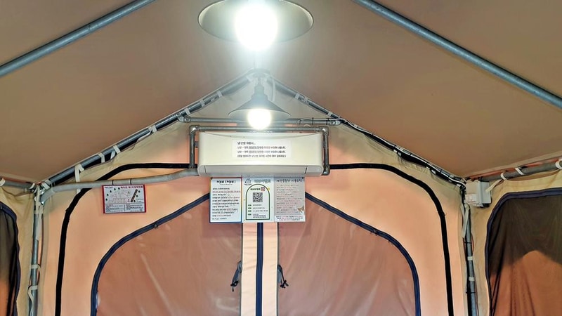 깨비깨비 시설 사진 27