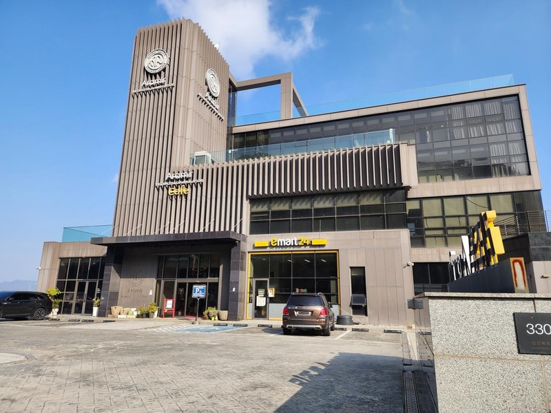 아라미르글램핑 시설 사진 1