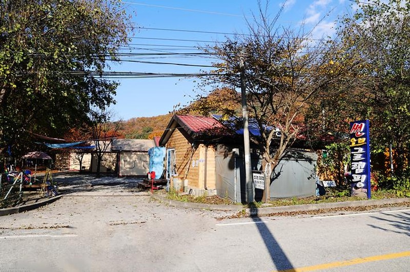 썬오브글램핑 대표 사진