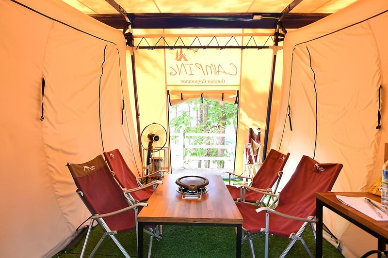 한방자연휴양림 시설 사진 6