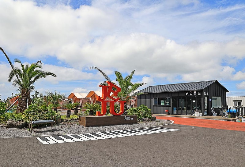 K-글램핑 애월점 시설 사진 11