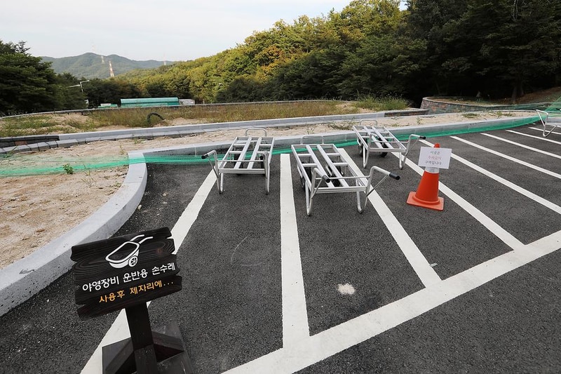 아산 영인산자연휴양림 숲속야영장 시설 사진 29