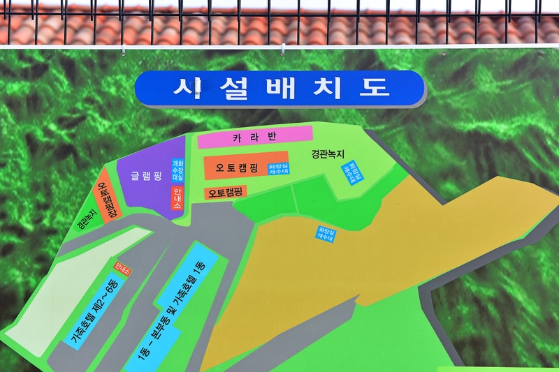 (주)밀모빨강치마 배치도 1