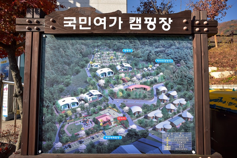 문경새재국민여가캠핑장 배치도 1