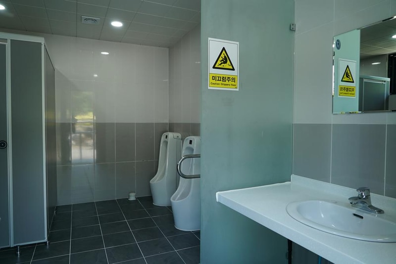 국립김천숲속야영장 시설 사진 27