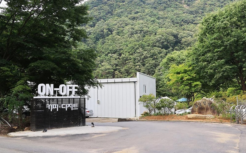 태양힐링숲 시설 사진 13